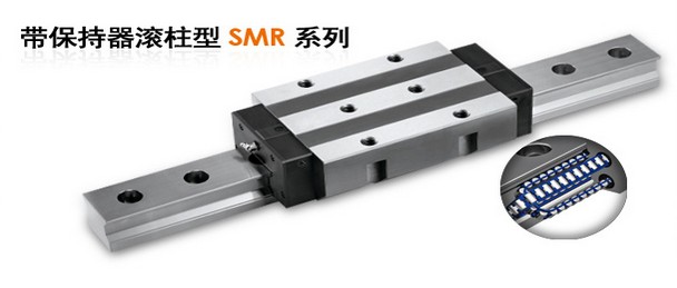 ��������������SMRϵ��